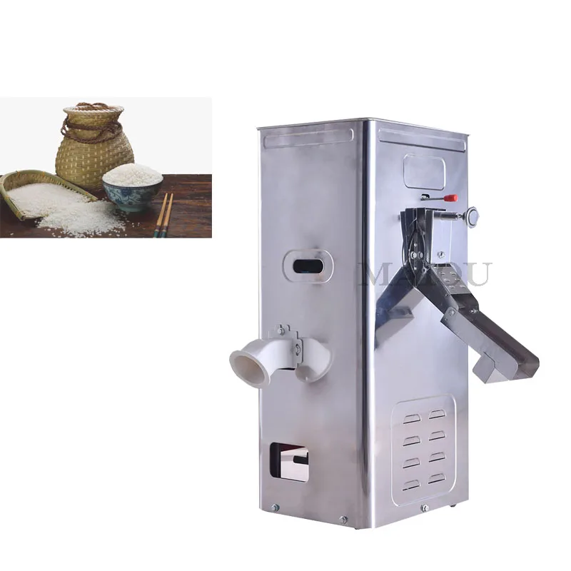 Высокое качество домашняя мини мобильная машина для рисовой муки/рисовая