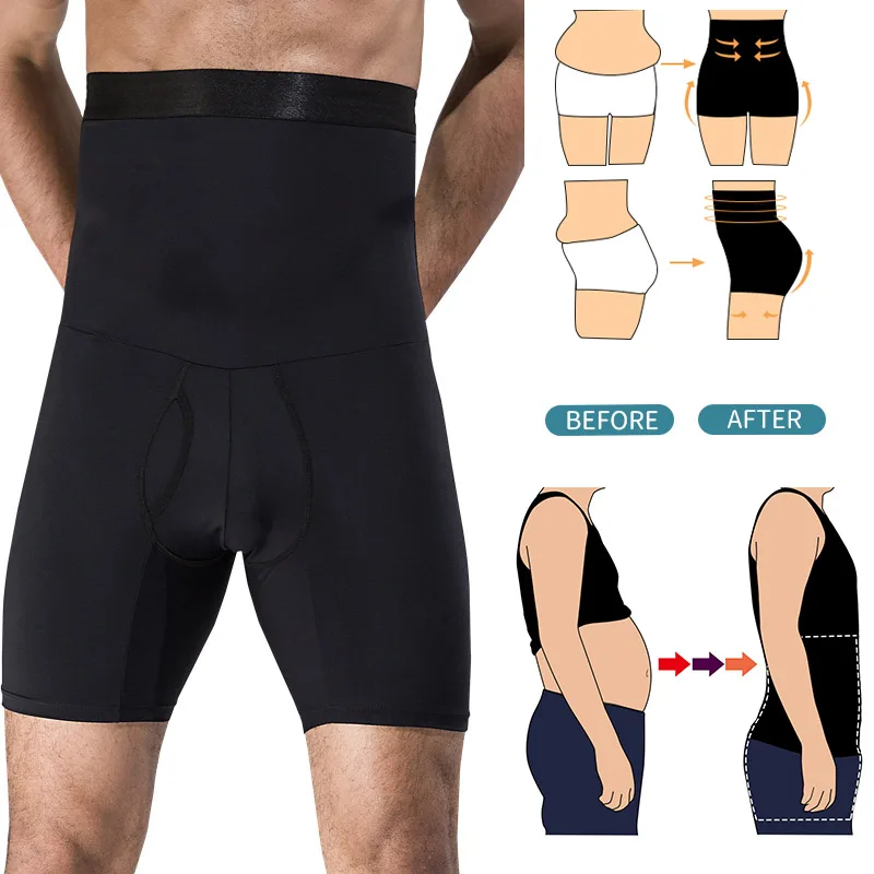 Шорты мужские компрессионные утягивающее белье коррекция талии и живота