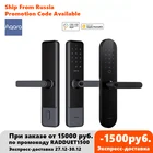 Умный дверной замок Aqara N100 и N200, Bluetooth цифровая разблокировка по отпечатку пальца, NFC, работает с приложением Mijia Mi Home и приложением HomeKit