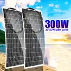 Солнечная панель Sunpower 300 Вт, 18 в, складные Полугибкие монокристаллические солнечные батареи с кабелем 1,5 м для путешествий, кемпинга, пешего туризма