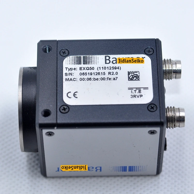 german exg50 5 megapixel gigabit network industrial camera free global shipping