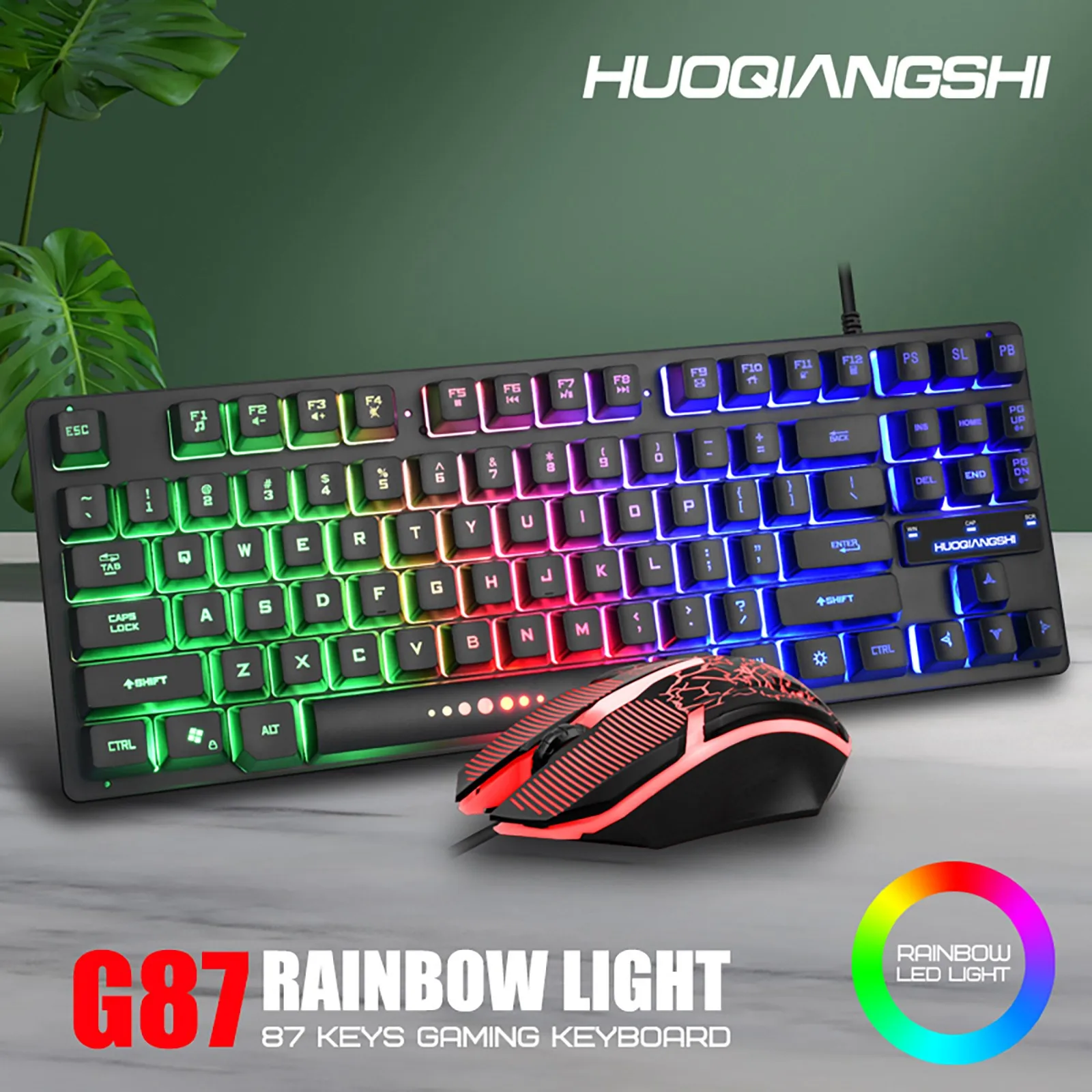 

USB-клавиатура Проводная с 87 клавишами и подсветкой