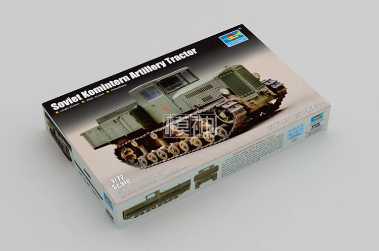 1:72 советский коммунистический международной артиллерия трактор грузовик
