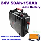 Литий-ионный аккумулятор с BMS для катера, водонепроницаемый инвертор солнечной батареи thruster IP67, 24 В, 50 ач, 60 Ач, 80 ач, 100 Ач, 120 Ач, 150 Ач, с зарядным устройством 10 А