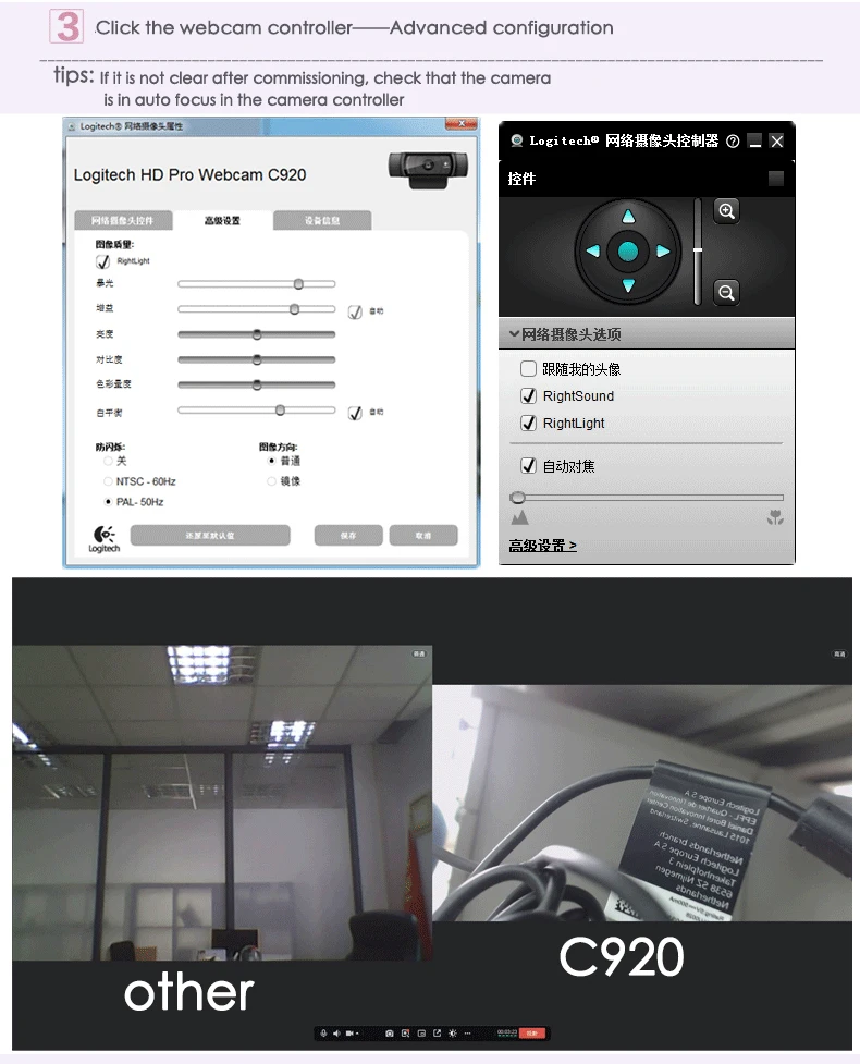 Веб-камера logitech c920 Pro FULL HD 1080P Веб-камера с поддержкой официального тестирования с 15 миллионами пикселей CMOS 30FPS USB CAM