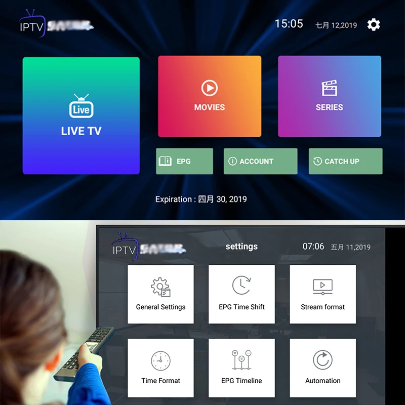Португальское IPTV испанский подписки для Android iptv-приставка 4K Испания 6000+ Каналы Италия Latino Brzsil США взрослых Enigma2 MAG ip ТВ