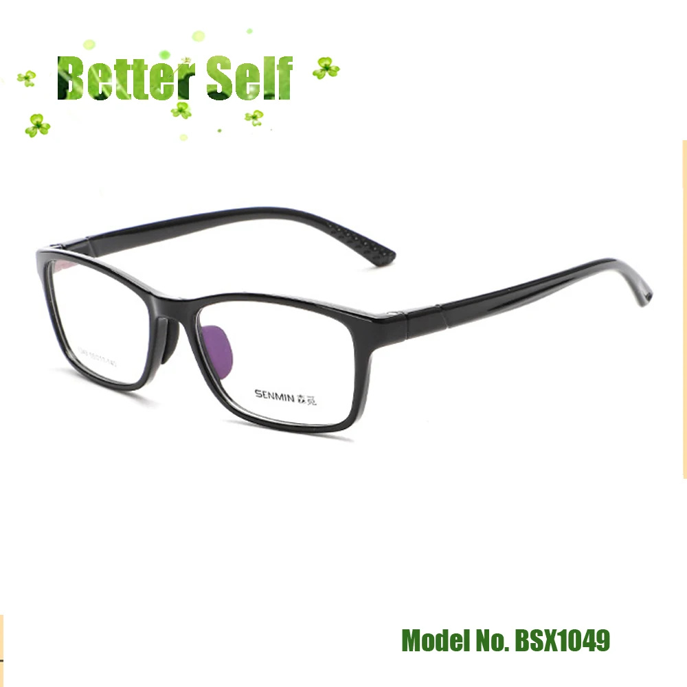 Мягкие очки для детей оправа молодежная квадратная на заказ анти синий