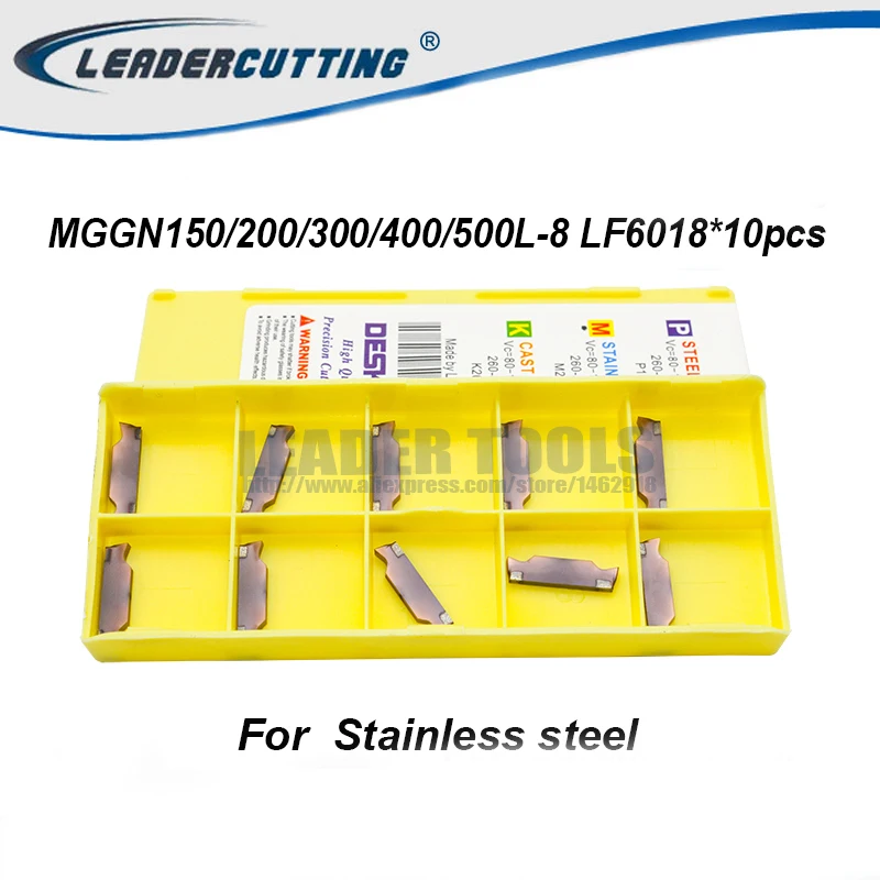 MGGN150L/200L/250L/300L/400L/500L 8 LF6018 * 10 шт. твердосплавные вставки для пазов DESKAR MGEHR/MGIVR MGGN blade