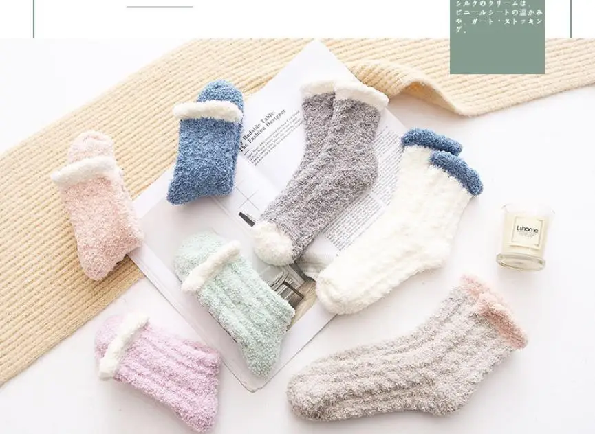 Осенне зимние японские коралловые бархатные пушистые носки женские теплые