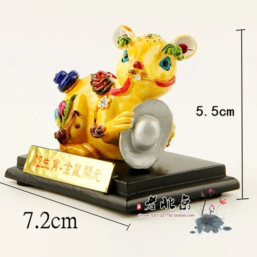 Cochin цветного песка керамика свинья Зодиак корова маленькая Пчелка полный набор