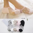 Носки женские, шелковые, хлопковые, кружевные, летние, тонкие, прозрачные, сетчатая лодка, 1 пара