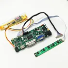 Комплект платы контроллера ЖК-панели HDMI + DVI + VGA + AUDIO NT68676 для 14,1 дюймов LTN141XF-L01, LTN141XF-L02L03, 1024x76, 8 ЖК-дисплеев