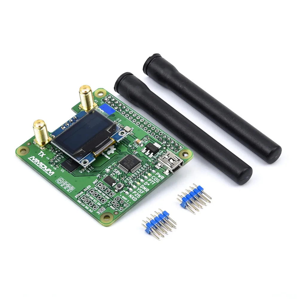 Новая точка доступа Queen Hobby V1.3 мм dvm_hs_dual_hat MMDVM дуплексная + антенна поддержка P25 DMR YSF