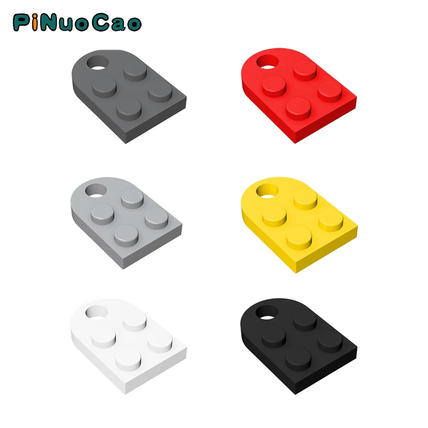 

PINUOCAO MOC Building Blocks 3176 Brick Heart Necklace Ring 2x2 Heart-Shaped Multicolor Compatible with Brands Technological Toy