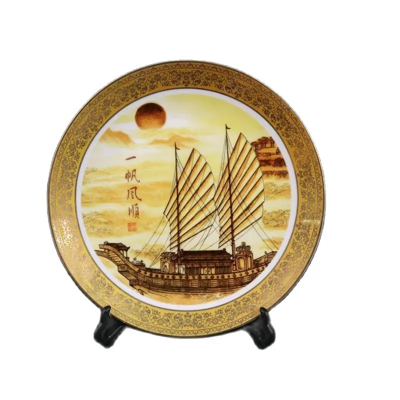 

Chinese Old Porcelain Pastel Plain Sailing Pattern Gold Plate