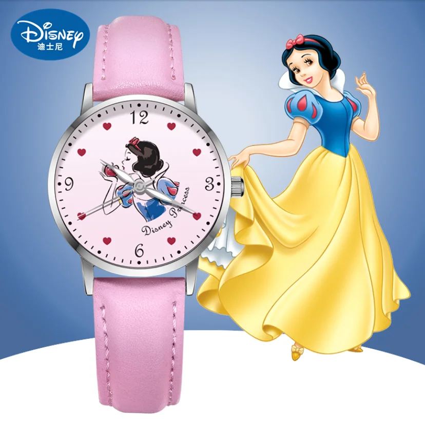 Оригинальные детские часы Disney с белоснежным рисунком модные милые