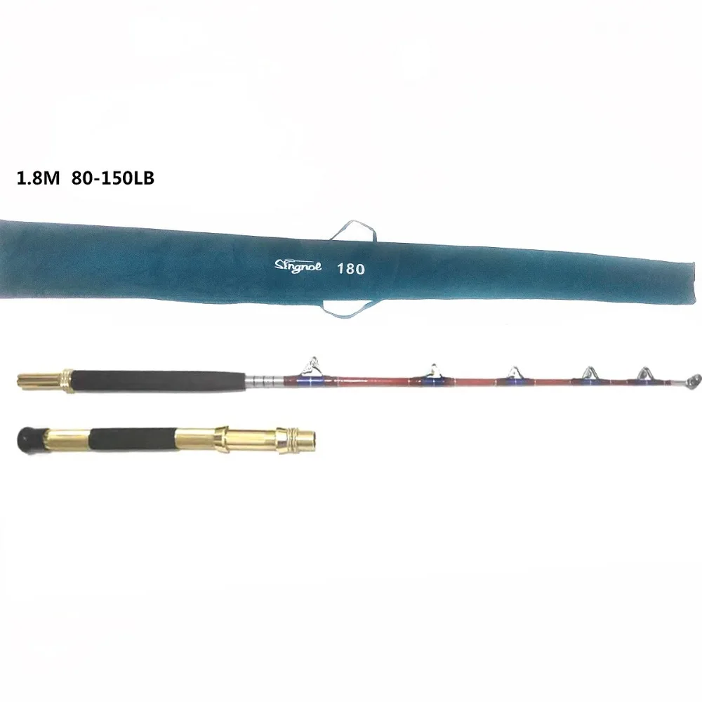 Singnol 1,8 м, 80 фунтов, 150 фунтов, 300 фунтов, большие рыболовные удочки для ловли рыбы, глубоководная Троллинг, Акула, лодка, удочка для морской рыбалки, Pesca Peche