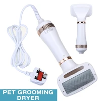 new 2 in 1 portable pet hair dryer comb brush grooming cat dog hair comb dryer adjustable temperature pet brush