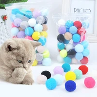 colorful cat toys ball plush wool funny interactive balls pet toys for kitten kitty bulk pack pet accessories product for cats