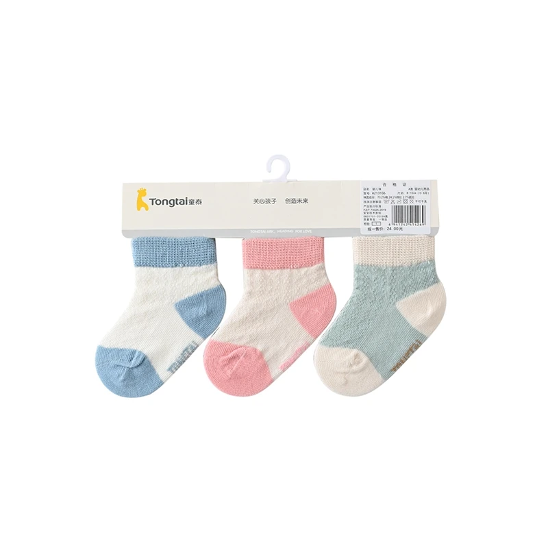 

3 пары, детские носки, на 4 сезона