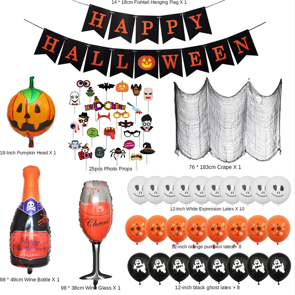 

Halloween Theme Party Balloons Set Letter Pull Flag Banner Wine Bottle Wine Glass Foil Ballon Halloween Holiday Decoration