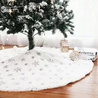 1 шт. белая юбка с рождественской елкой Искусственный Кролик плюшевый коврик Рождественский коврик украшения свадьба день рождения новый год Рождественская елка Dec