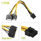 Адаптер питания для видеокарты SATA Dual 15Pin M-PCI-e PCIE 8 (6 + 2) Pin F, кабель питания 8pin-Sata Y, 18AWG