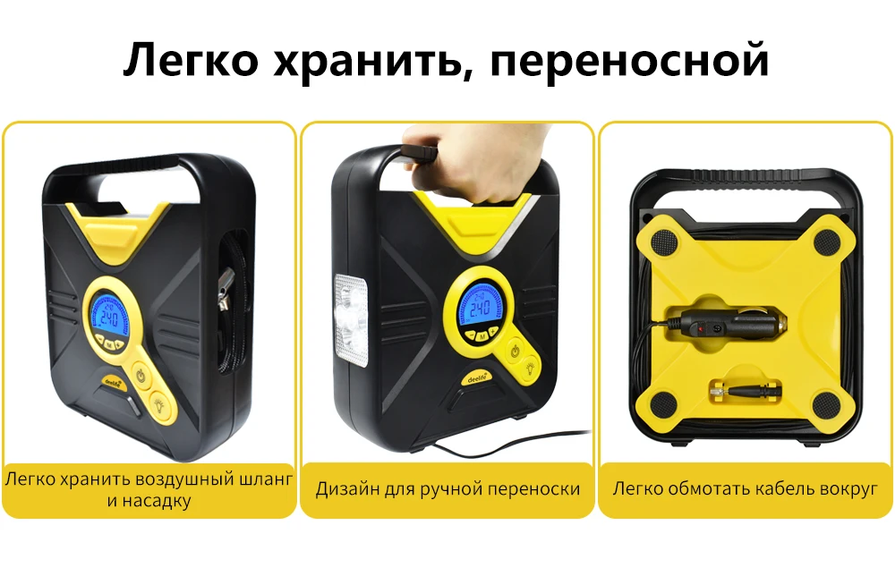 Deelife цифровая Автомобильная Накачка шин насос Авто портативный воздушный компрессор для автомобилей шины для колес электрический 12 в мини шины Надувное устройство