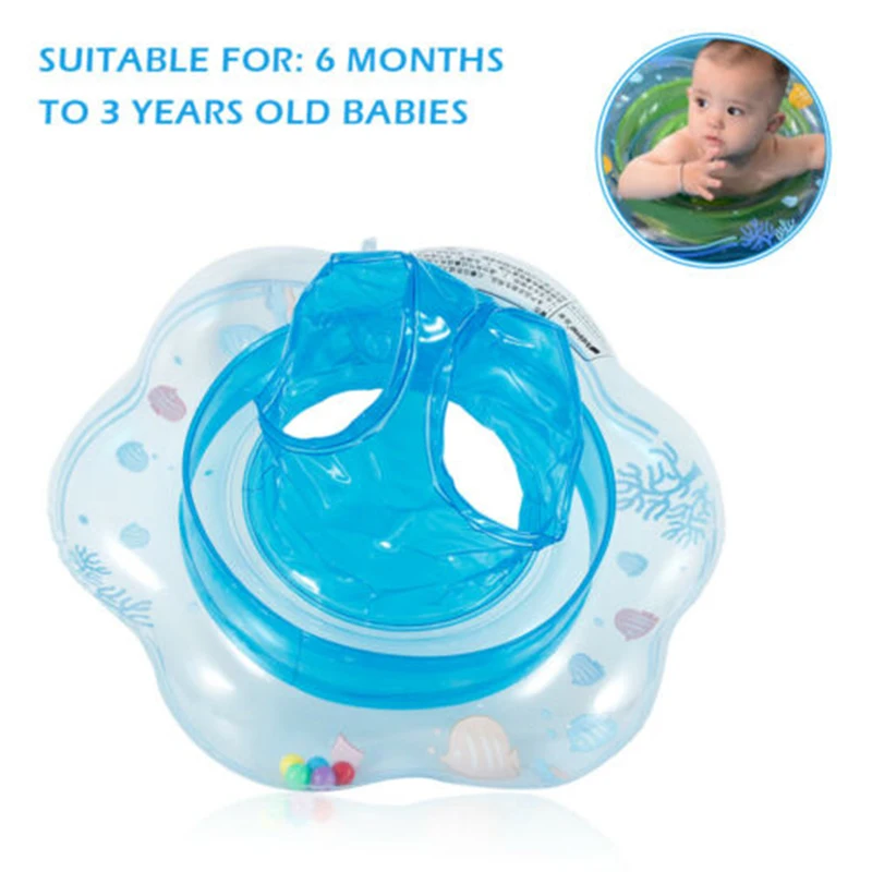 Детское Надувное плавающее кольцо для плавания детские игрушки в бассейне |