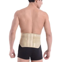 adjustable tourmaline belt self heating magnetic therapy waist support belt lumbar back waist brace double band health care s xl