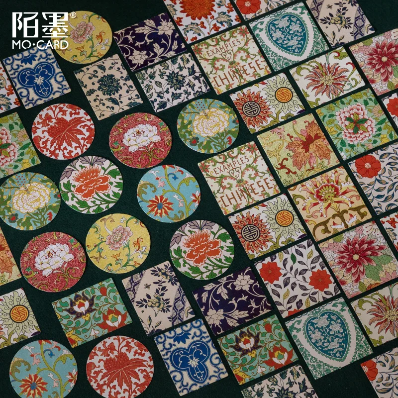 

46Pcs/Box Vintage Persian Plant Flower Stickers Decorative Journal Label Stick DIY Diary Album Scrapbooking Stationery Stickers