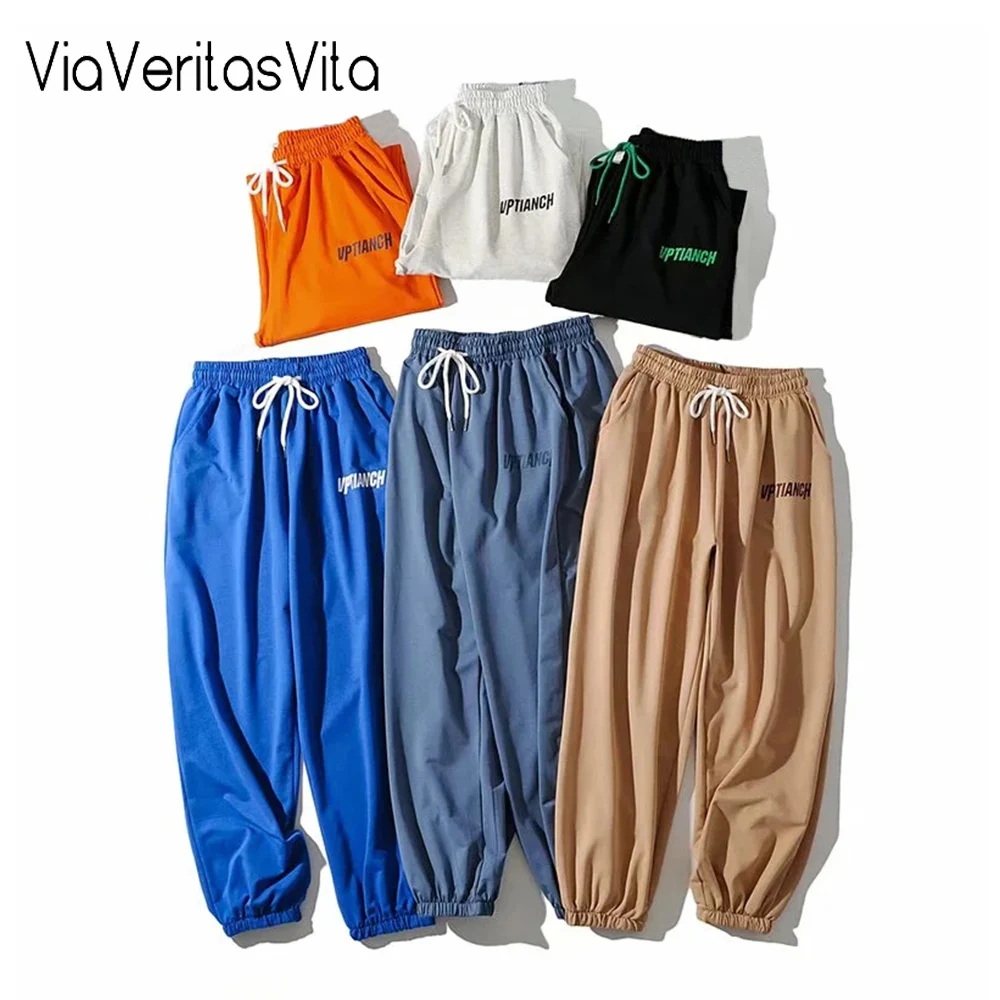 YAMY новые осенние женские хип хоп спортивные брюки с эластичным поясом на