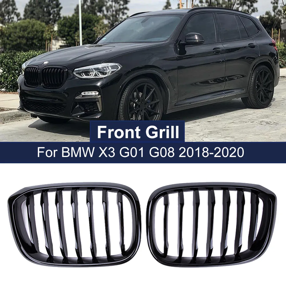 

Решетка для радиатора BMW G01 G02 G08 X3 X4 2018-2021, 1 пара
