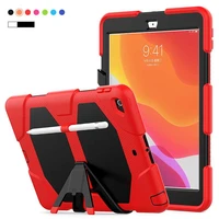 full protection armour case for ipad 8 10 2 2020 a2428 a2429 a2270 tablet case cover