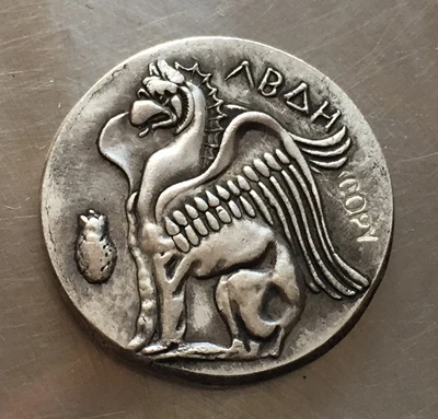 Копии греческих монет 12 г|coin magic tricks videos|coin selectorgreek goddess prom dress |