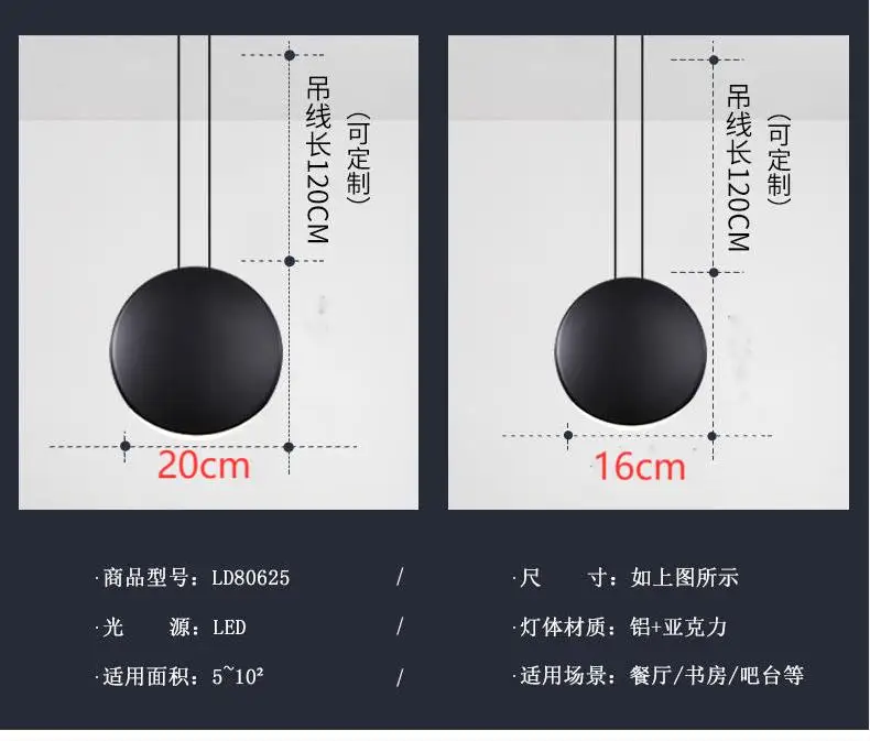 Escandinavo Luces colgantes modernas minimalista habitación lámpara colgante de comedor bar creativo de la Media Luna Roja luz de iluminación