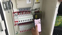 8 channel relay board relay smart control remote control board for industrial locker