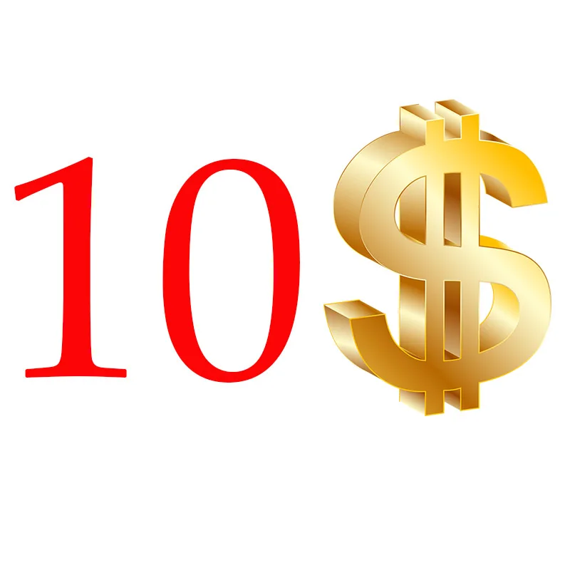 

10 yuan postage replenishment