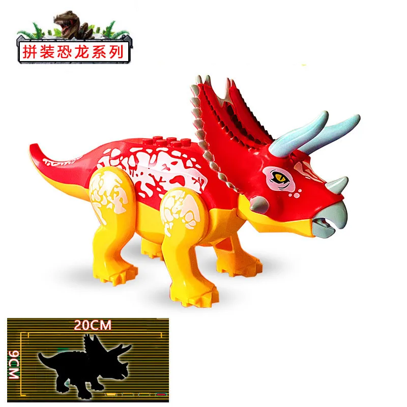 2021 &quotМир Юрского периода&quot Мир динозавров парк Raptor Трицератопс Spinosaurus динозавры