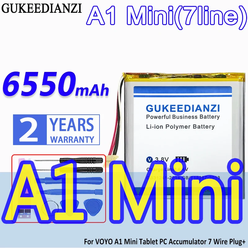 Аккумулятор большой емкости GUKEEDIANZI A1 Mini(7 линий) 6550 мАч для планшетного ПК VOYO
