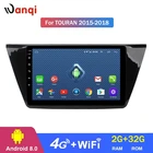 Автомобильное радио, 4G full Netcom, Wi-Fi, 10-дюймовый экран, Android 10,0, full touch, для Touran 2015-2018, Автомобильная Мультимедийная система, DVD, GPS-навигация