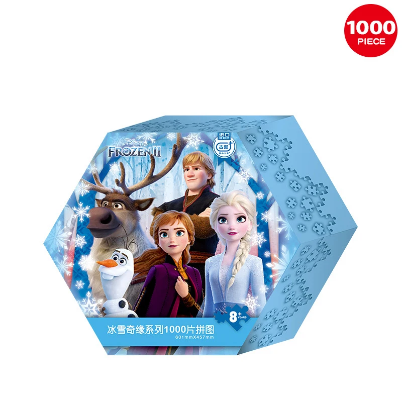 Декомпрессионный пазл Disney с Микки Маусом 1000 шт. импортная бумага синим