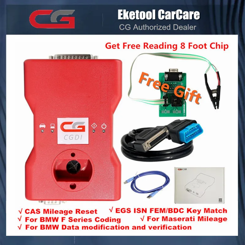 Новый оригинальный CGDI Prog для BMW MSV80 FEM/EDC 3 в 1 функциональный Автомобильный ключ программатор + Диагностика + IMMO безопасность бесплатно 8 ножной зажим