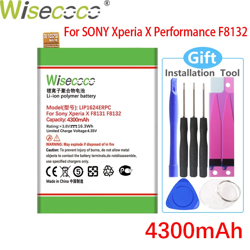 WISECOCO 4300 мАч LIP1624ERPC батарея для Sony Xperia X F8131 F8132 телефона высокое качество + код