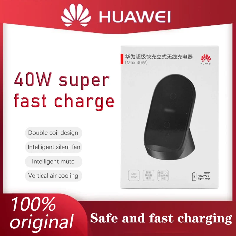 Huawei wireless charger 40w flash charge cp62 original authentic p40prop30pro/mate30 super fast charge