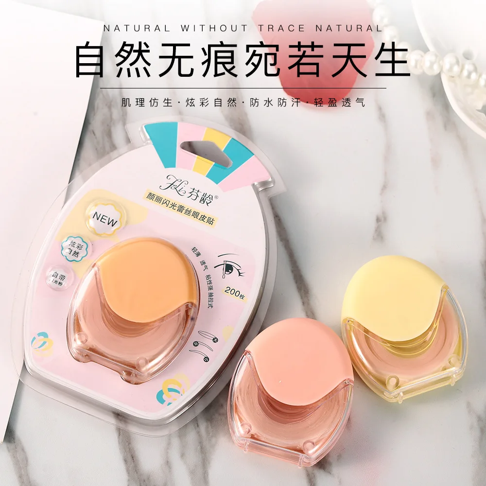 

Beauty Tools Pearlescent Lace Eyelid Sticker Super Adhesive Natural Invisible Roll Double Eyelid Sticker 200 times