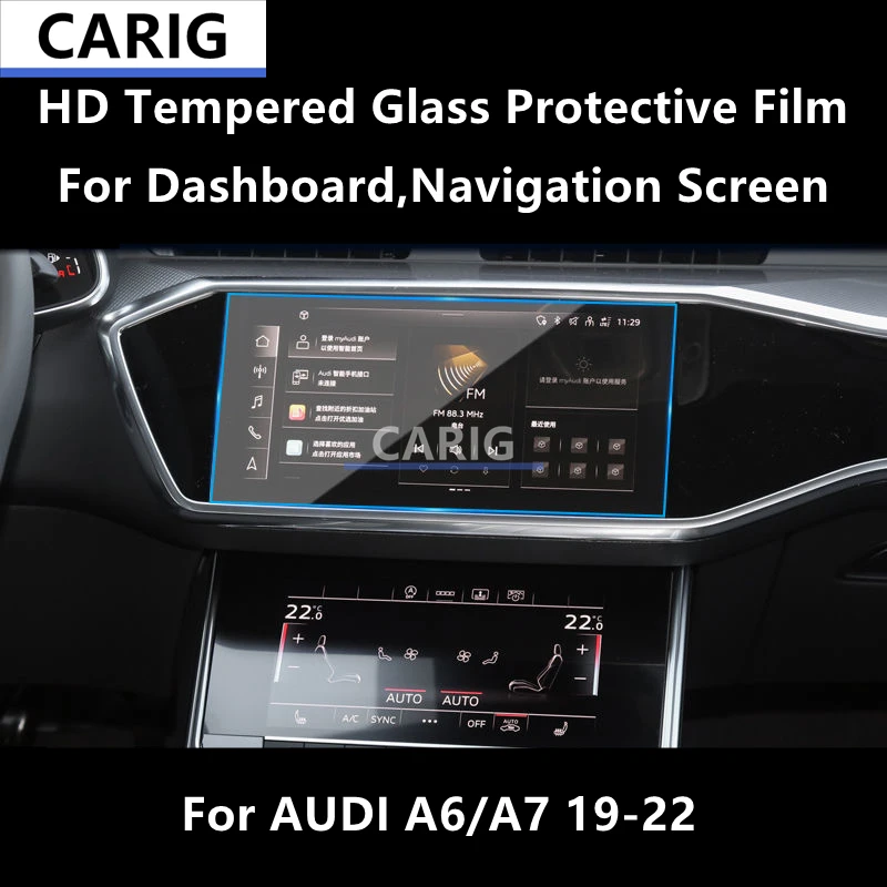 

For AUDI A6/A7 19-22 Dashboard,Navigation Screen HD Tempered Glass Protective Film Anti-scratch Repair Film Accessories Refit