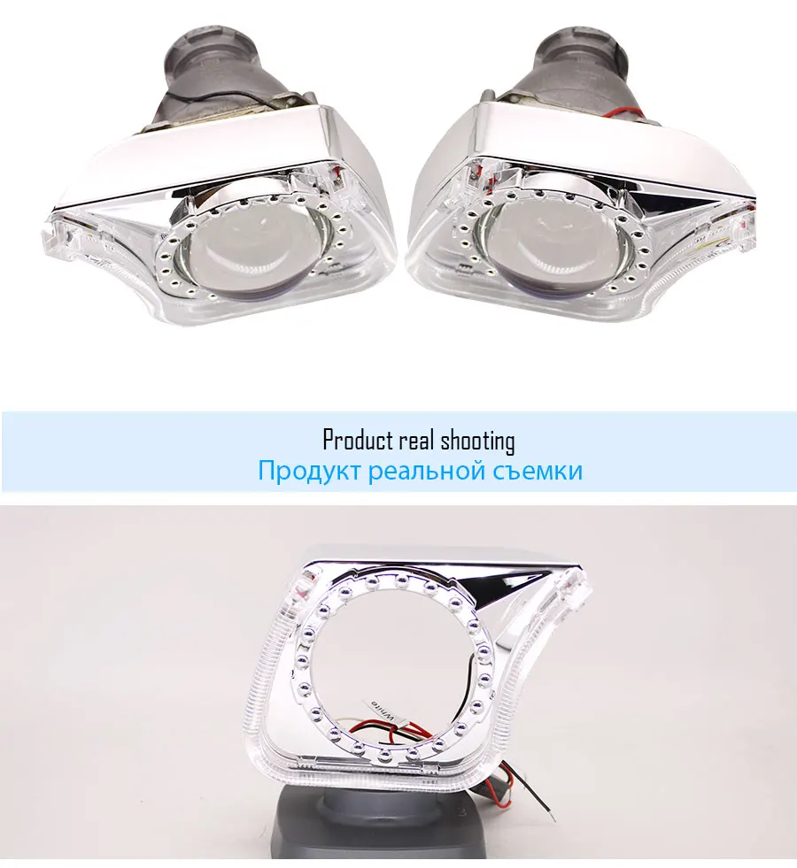 TAOCHIS YT140 3,0 дюйма bi xenon светодиодный проектор Объектив shroud DRL Автомобильные фары глаза ангела Белый Красный Синий Желтый цвет