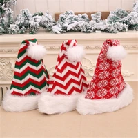 new year 2022 santa claus christmas hat caps adult plush thick xmas hat merry christmas hat festival supplies decoration