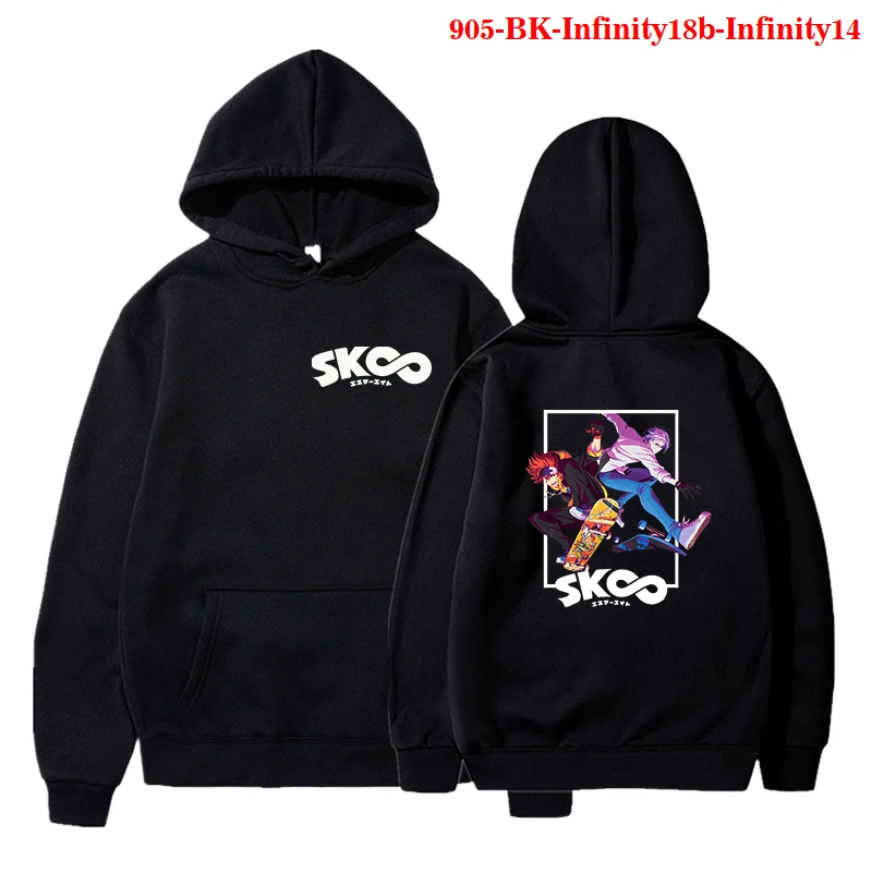 

Толстовка SK8 с рисунком бесконечности в японском стиле, уличная одежда, женские свободные свитшоты с длинным рукавом и принтом, винтажная од...
